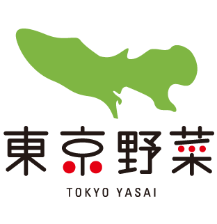 東京野菜